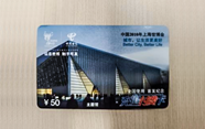 通信博覽2022年3月7日-2022年3月11日更新稿件2篇（圖文，2300字）186.png