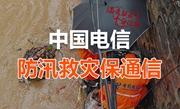 微信圖片_20210903152931.jpg