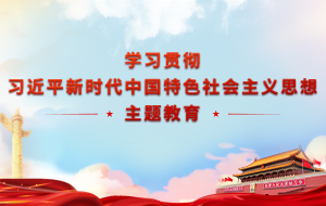 專題入口小圖.png