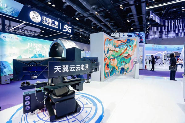 微信圖片_20240926193741.jpg