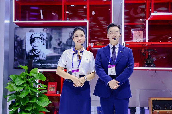 微信圖片_20240926191531.jpg