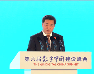 董事長(zhǎng)金句0.000_303.jpg