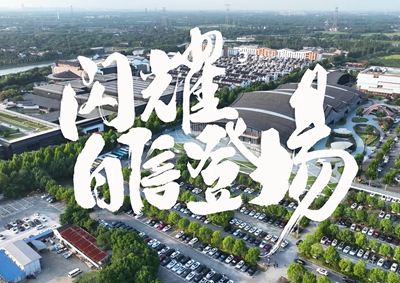 閃耀自信登場(chǎng)1.140_400.jpg