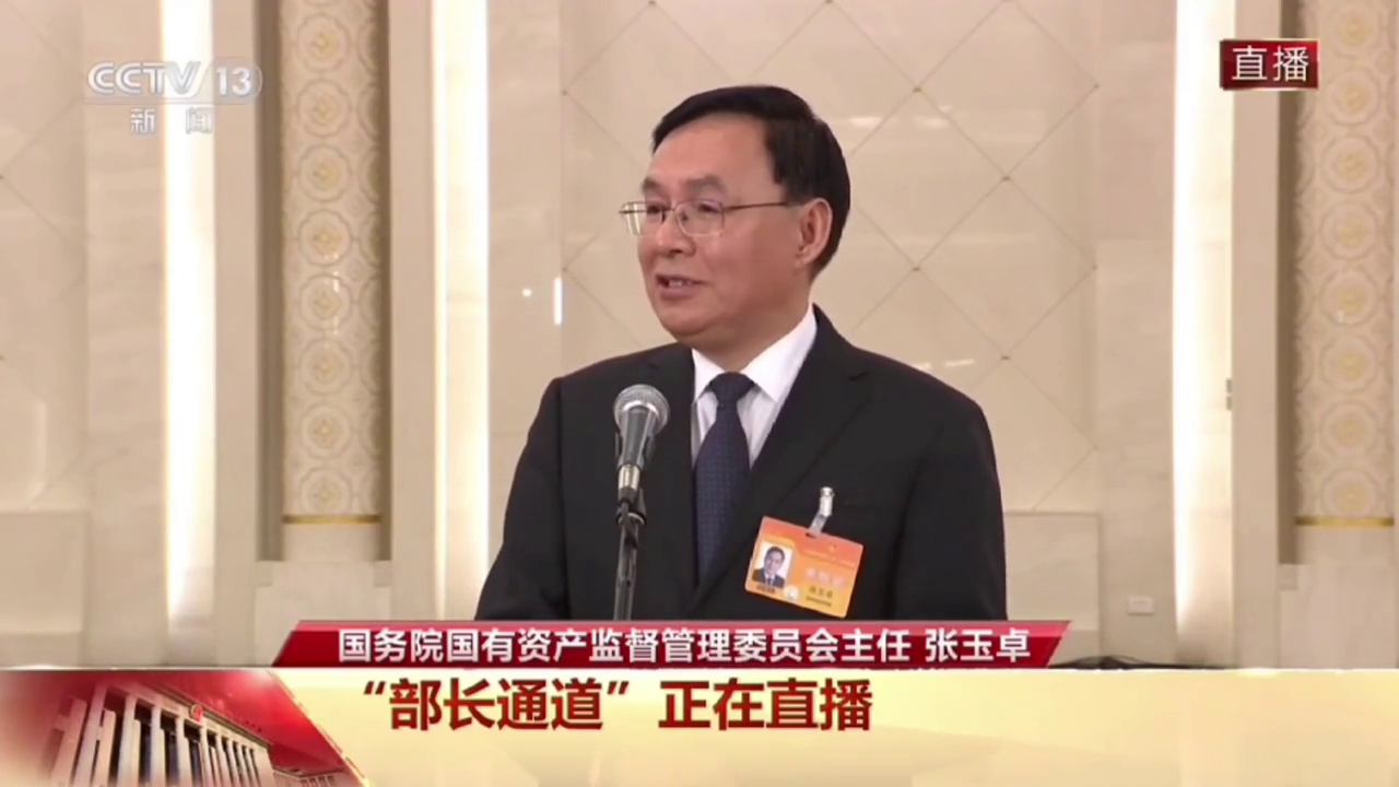 問題二（南方都市報(bào)）49.733.jpg