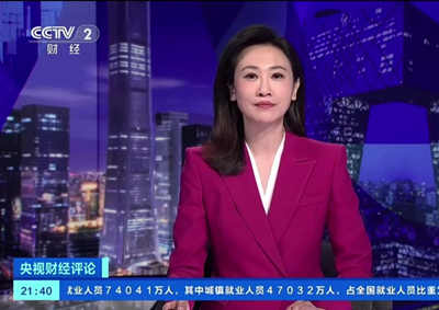央視聚焦：2024世界移動(dòng)通信大會(huì)中國(guó)電信現(xiàn)場(chǎng)展示手機(jī)直連衛(wèi)星服務(wù)_400.jpg